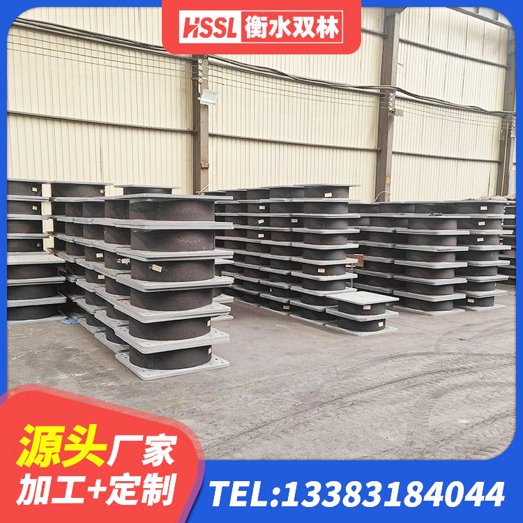 汉阳区建筑高阻尼铅芯橡胶隔震支座 汉阳区LRB600隔震支座源头工厂 汉阳区铅芯型橡胶隔震支座生产厂家 汉阳区隔震层橡胶支座什么价格 - 第8张