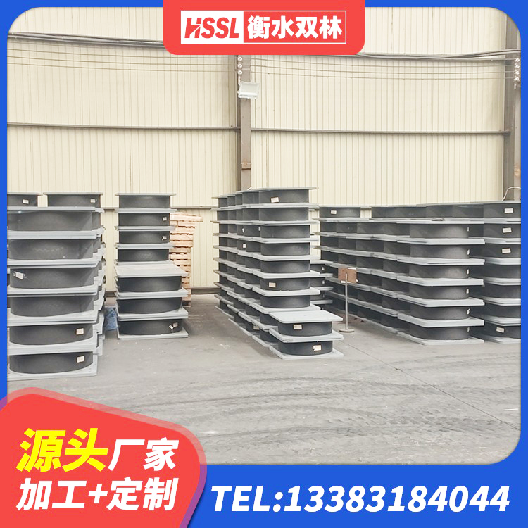 汉阳区学校隔震支座生产厂家 汉阳区建筑橡胶隔震支座定做 汉阳区建筑楼梯叠层橡胶隔震支座 汉阳区橡胶抗震支座厂商源头工厂 - 第1张
