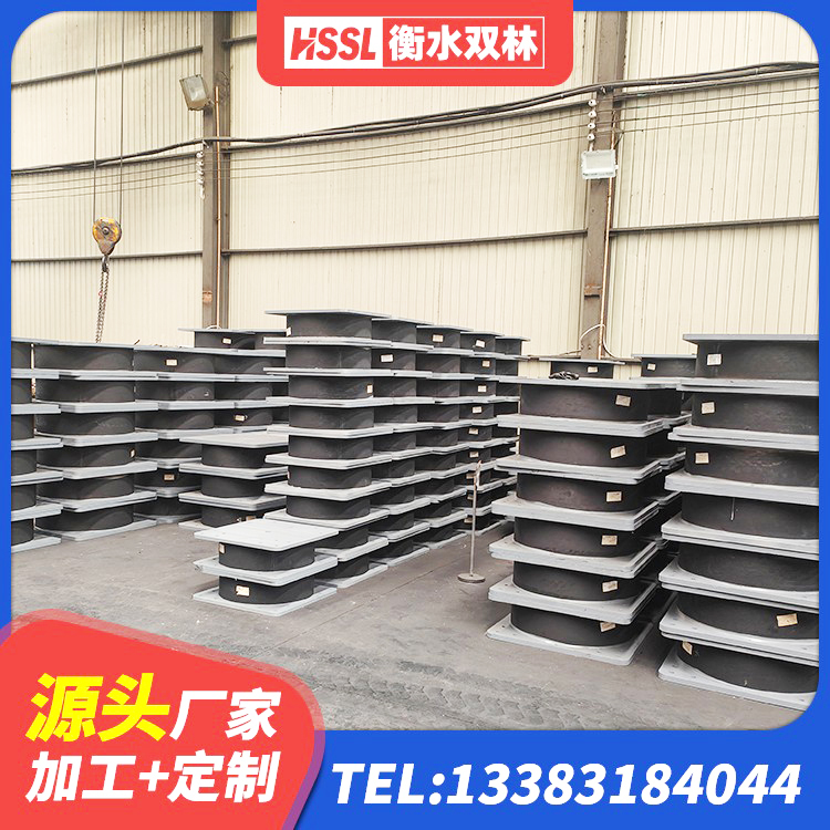 汉阳区隔震支座有效阻尼 汉阳区LNR橡胶隔震支座500(II型)生产厂家 汉阳区钢结构建筑支座厂家 汉阳区建筑隔震支座的生产厂家 - 第7张