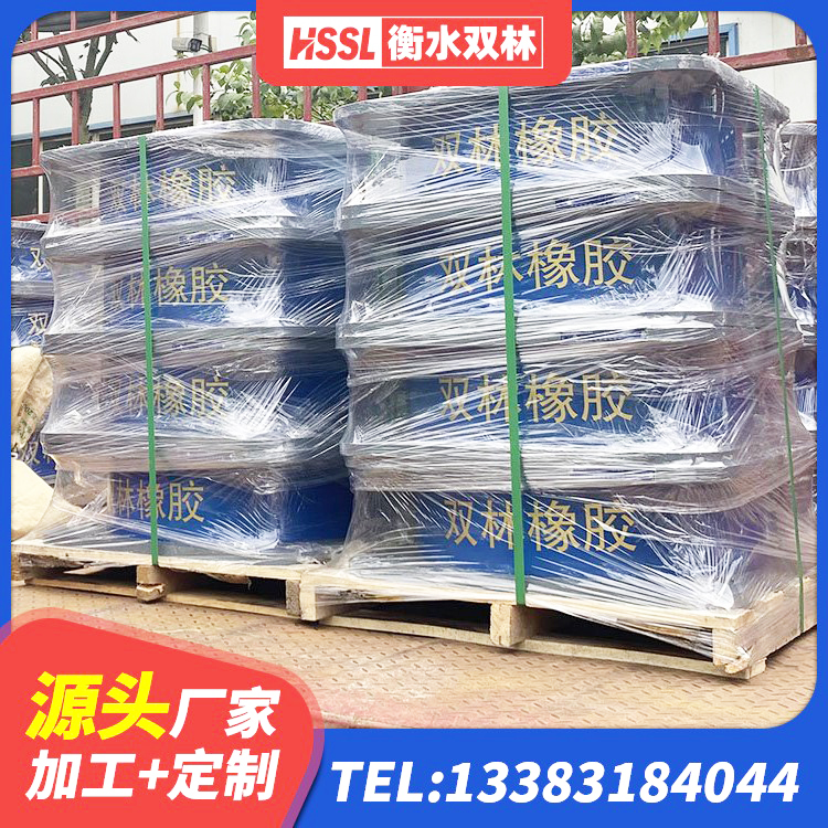 汉阳区HDR高阻尼隔震橡胶支座生产厂家 汉阳区建筑减隔震橡胶支座 汉阳区隔震支座LRB600厂家电话 汉阳区建筑隔震建筑橡胶隔震支座 - 第6张