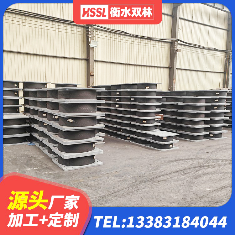 汉阳区建筑高阻尼铅芯橡胶隔震支座 汉阳区LRB600隔震支座源头工厂 汉阳区铅芯型橡胶隔震支座生产厂家 汉阳区隔震层橡胶支座什么价格 - 第3张
