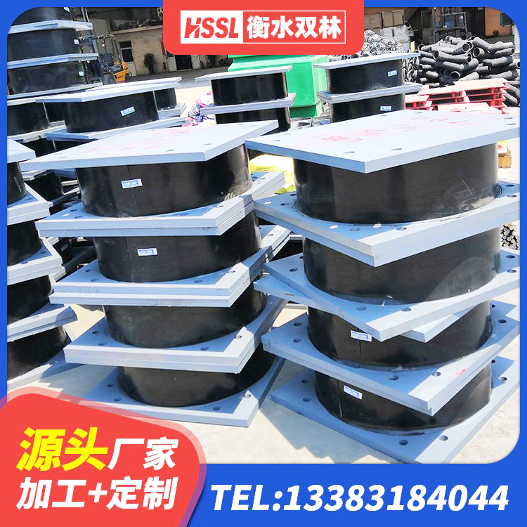 汉阳区铅芯建筑橡胶隔震支座 汉阳区建筑铅芯橡胶减隔震支座源头工厂 汉阳区LNR隔震橡胶支座什么价格 汉阳区高阻尼橡胶隔震橡胶支座多少钱 - 第8张