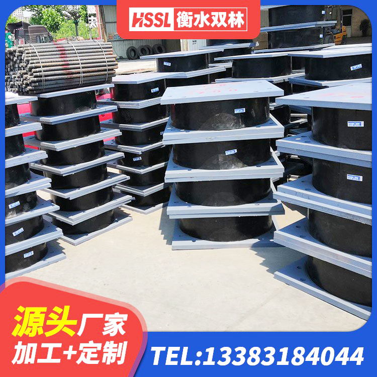 汉阳区受力的橡胶隔震支座生产厂家 汉阳区建筑隔震支座LRB型 汉阳区建筑隔震支座LRB600-Ⅱ厂家 汉阳区HDR型高阻尼隔震橡胶支座 - 第5张