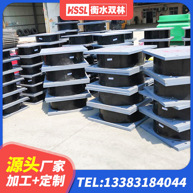 汉阳区建筑高阻尼铅芯橡胶隔震支座 汉阳区LRB600隔震支座源头工厂 汉阳区铅芯型橡胶隔震支座生产厂家 汉阳区隔震层橡胶支座什么价格 - 第1张