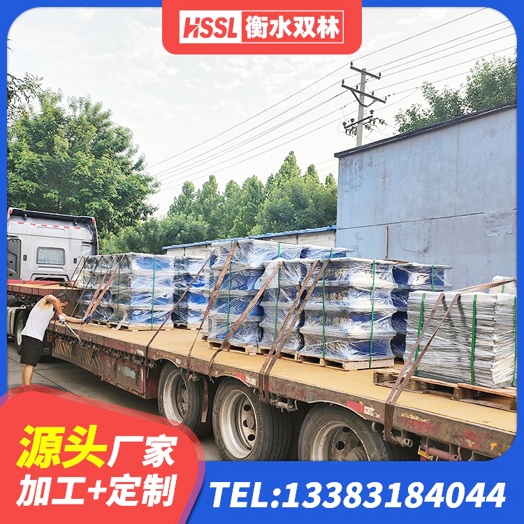 汉阳区受力的橡胶隔震支座生产厂家 汉阳区建筑隔震支座LRB型 汉阳区建筑隔震支座LRB600-Ⅱ厂家 汉阳区HDR型高阻尼隔震橡胶支座 - 第6张