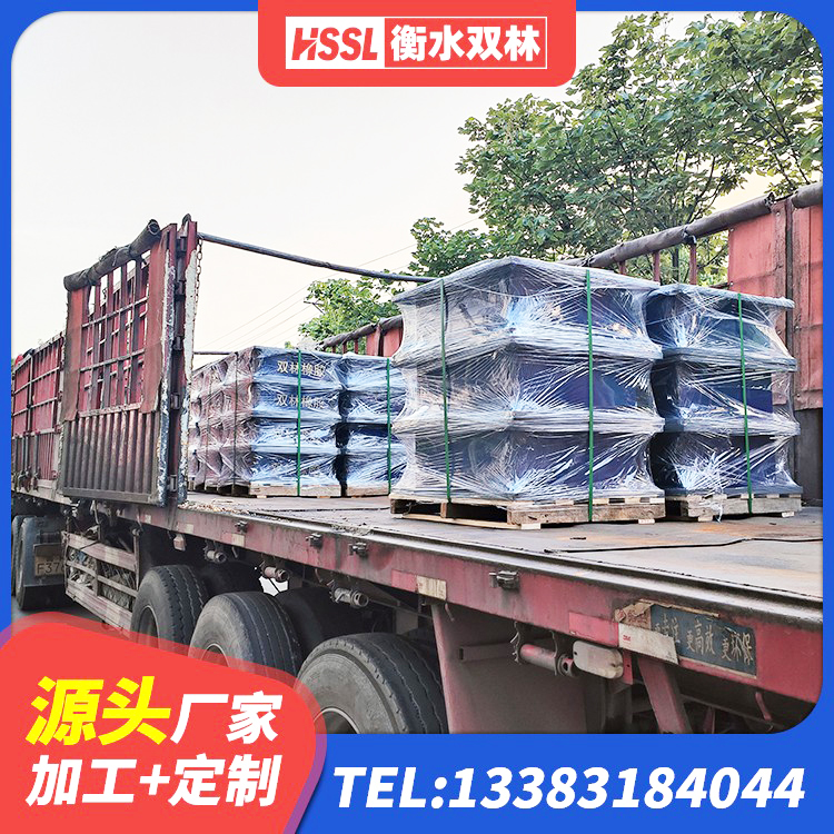 汉阳区建筑天然胶橡胶隔震支座厂家 汉阳区建筑橡胶隔震垫 汉阳区橡胶楼梯支座价格 汉阳区HDR系列高阻尼隔震橡胶支座 - 第1张