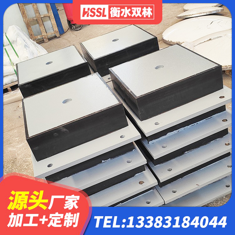 汉阳区HDR高阻尼隔震橡胶支座生产厂家 汉阳区建筑减隔震橡胶支座 汉阳区隔震支座LRB600厂家电话 汉阳区建筑隔震建筑橡胶隔震支座 - 第3张