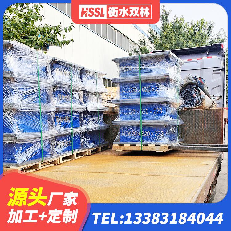 汉阳区LNR1200支座厂家 汉阳区隔震支座LRB650-Ⅱ多少钱-个 汉阳区高层橡胶隔震支座源头工厂 汉阳区LRB1100铅芯隔震支座什么价格 - 第4张