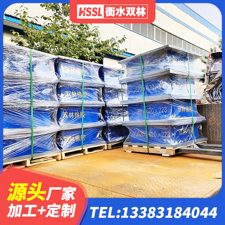 汉阳区建筑高阻尼铅芯橡胶隔震支座 汉阳区LRB600隔震支座源头工厂 汉阳区铅芯型橡胶隔震支座生产厂家 汉阳区隔震层橡胶支座什么价格 - 第5张
