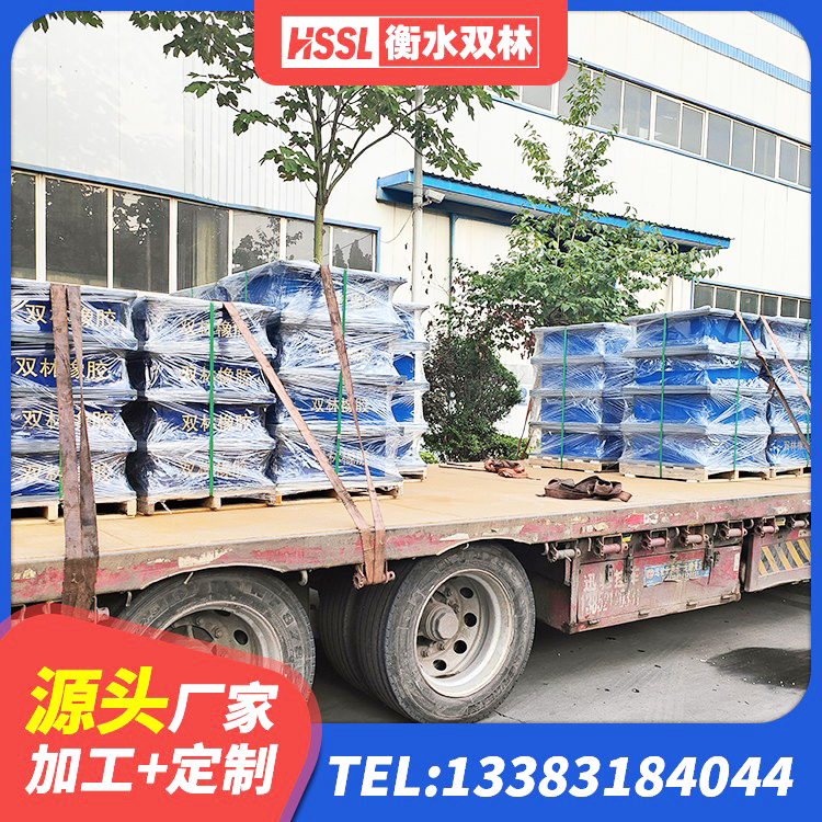 汉阳区LNR隔震支座800(II型) 汉阳区建筑隔震抗震支座厂家 汉阳区房建隔震支座什么价格 汉阳区LNR500橡胶支座源头工厂 - 第1张