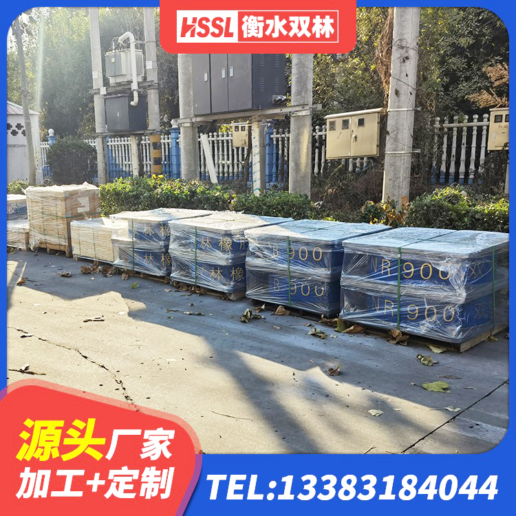 汉阳区建筑水平力分散力型橡胶隔震支座LNR 汉阳区LNR400橡胶隔震支座生产厂家 汉阳区橡胶铅芯隔震支座源头工厂 汉阳区铅芯型橡胶隔震支座厂家 - 第8张
