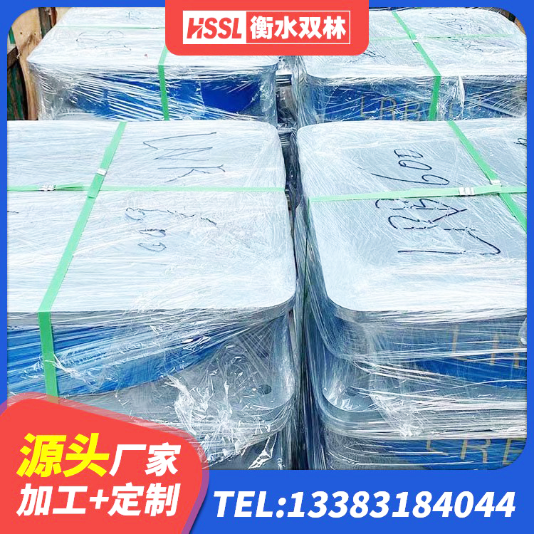 汉阳区LNR隔震支座800(II型) 汉阳区建筑隔震抗震支座厂家 汉阳区房建隔震支座什么价格 汉阳区LNR500橡胶支座源头工厂 - 第9张