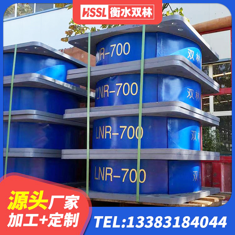 汉阳区学校隔震支座生产厂家 汉阳区建筑橡胶隔震支座定做 汉阳区建筑楼梯叠层橡胶隔震支座 汉阳区橡胶抗震支座厂商源头工厂 - 第3张