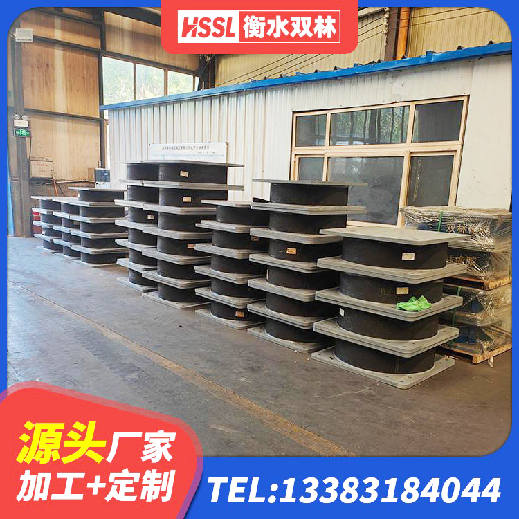 汉阳区隔震支座有效阻尼 汉阳区LNR橡胶隔震支座500(II型)生产厂家 汉阳区钢结构建筑支座厂家 汉阳区建筑隔震支座的生产厂家 - 第4张