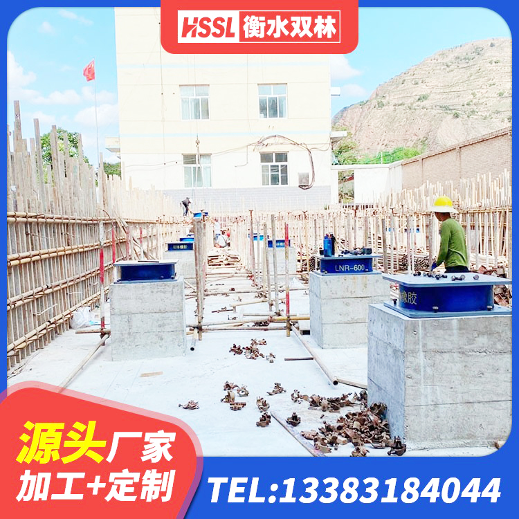 汉阳区建筑高阻尼铅芯橡胶隔震支座 汉阳区LRB600隔震支座源头工厂 汉阳区铅芯型橡胶隔震支座生产厂家 汉阳区隔震层橡胶支座什么价格 - 第7张