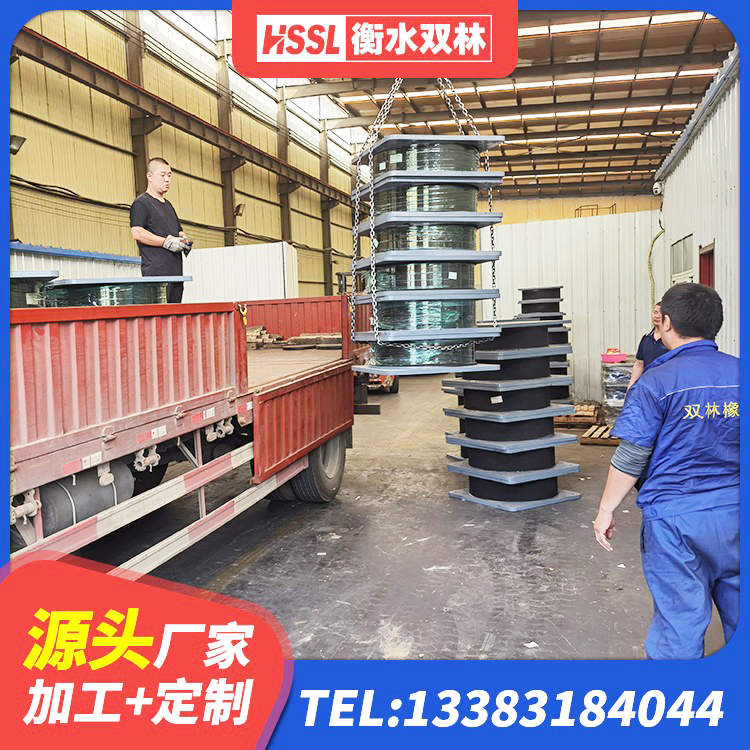 汉阳区LNR隔震支座800(II型) 汉阳区建筑隔震抗震支座厂家 汉阳区房建隔震支座什么价格 汉阳区LNR500橡胶支座源头工厂 - 第7张