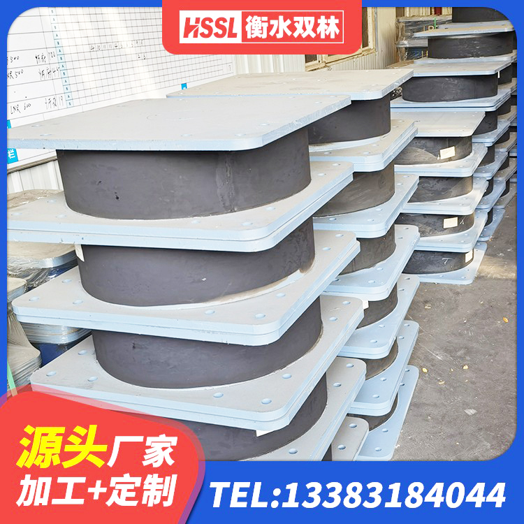 汉阳区铅芯建筑橡胶隔震支座 汉阳区建筑铅芯橡胶减隔震支座源头工厂 汉阳区LNR隔震橡胶支座什么价格 汉阳区高阻尼橡胶隔震橡胶支座多少钱 - 第7张