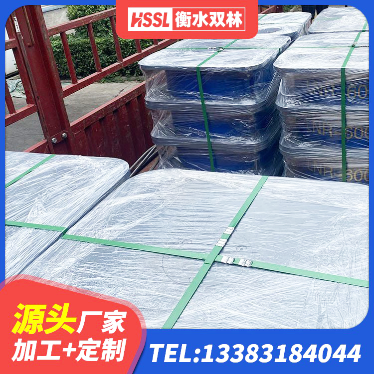 汉阳区LNR隔震支座800(II型) 汉阳区建筑隔震抗震支座厂家 汉阳区房建隔震支座什么价格 汉阳区LNR500橡胶支座源头工厂 - 第5张