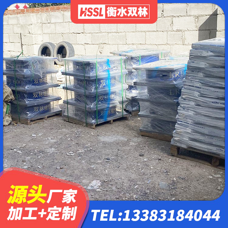 汉阳区LRB1400铅芯隔震支座生产厂家 汉阳区建筑隔震支座多少钱-个 汉阳区LNR橡胶隔震支座900(II型) 汉阳区建筑隔震层隔震支座厂家 - 第7张