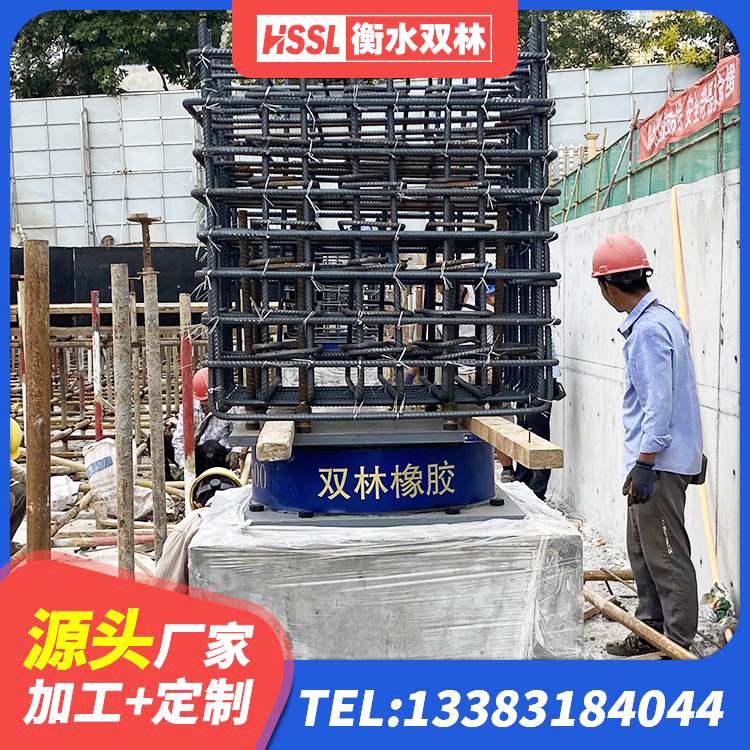 汉阳区LRB橡胶隔震支座900生产厂家 汉阳区建筑高阻尼比橡胶隔震支座生产厂家 汉阳区HDR1300高阻尼橡胶支座什么价格 汉阳区LNRφ400叠层橡胶隔震支座厂家 - 第6张
