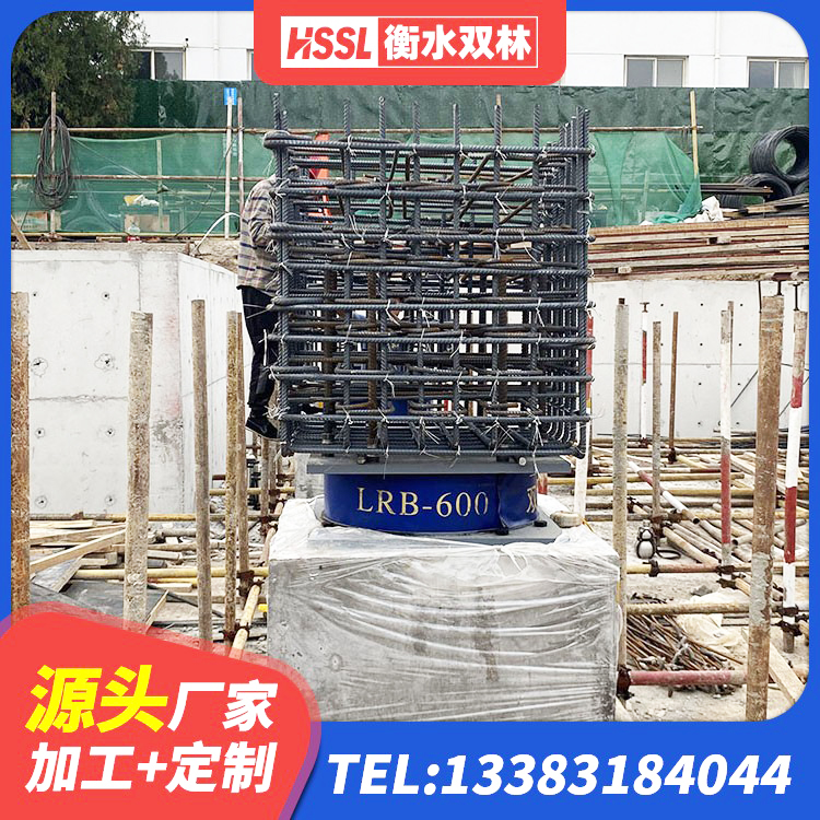 汉阳区LNR隔震支座800(II型) 汉阳区建筑隔震抗震支座厂家 汉阳区房建隔震支座什么价格 汉阳区LNR500橡胶支座源头工厂 - 第2张