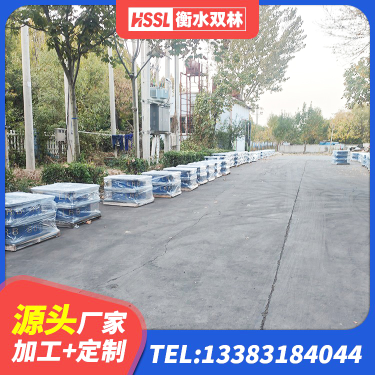 汉阳区学校隔震支座生产厂家 汉阳区建筑橡胶隔震支座定做 汉阳区建筑楼梯叠层橡胶隔震支座 汉阳区橡胶抗震支座厂商源头工厂 - 第2张