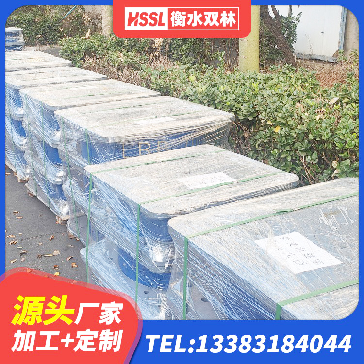 汉阳区LRB1400铅芯隔震支座生产厂家 汉阳区建筑隔震支座多少钱-个 汉阳区LNR橡胶隔震支座900(II型) 汉阳区建筑隔震层隔震支座厂家 - 第4张