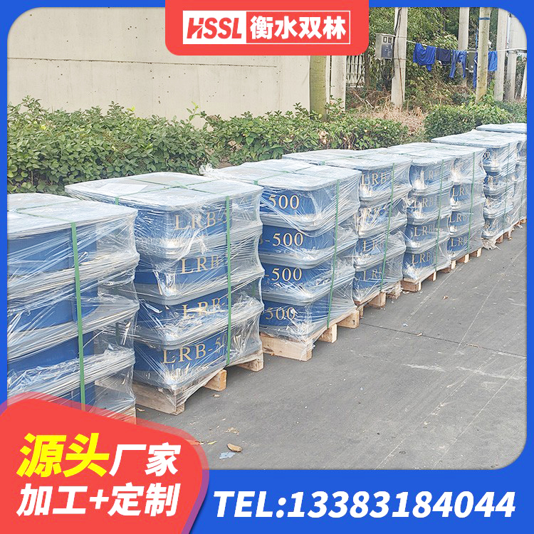 汉阳区HDR400高阻尼隔震支座多少钱 汉阳区建筑预制高阻尼橡胶隔震支座厂家 汉阳区铅芯建筑隔震支座生产厂家 汉阳区LNR1400天然橡胶隔震支座什么价格 - 第4张