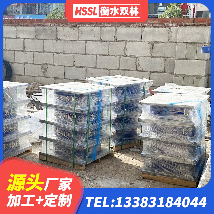 汉阳区HDR700高阻尼橡胶隔震支座厂家 汉阳区橡胶隔震支座生产生产厂家 汉阳区LRB700橡胶隔震支座厂家电话 汉阳区建筑抗震支座工厂生产厂家 - 第3张