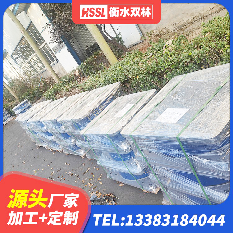 汉阳区HDR400高阻尼隔震支座多少钱 汉阳区建筑预制高阻尼橡胶隔震支座厂家 汉阳区铅芯建筑隔震支座生产厂家 汉阳区LNR1400天然橡胶隔震支座什么价格 - 第3张