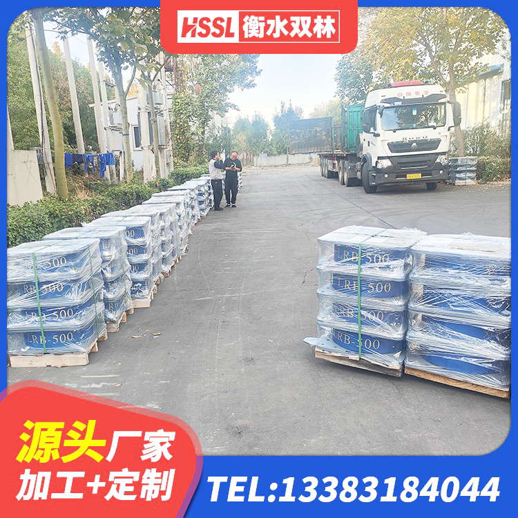 汉阳区建筑建筑隔震支座厂家 汉阳区圆形高阻尼橡胶隔震支座的源头工厂 汉阳区LRB900支座 汉阳区LNR800隔震橡胶支座源头工厂 - 第7张