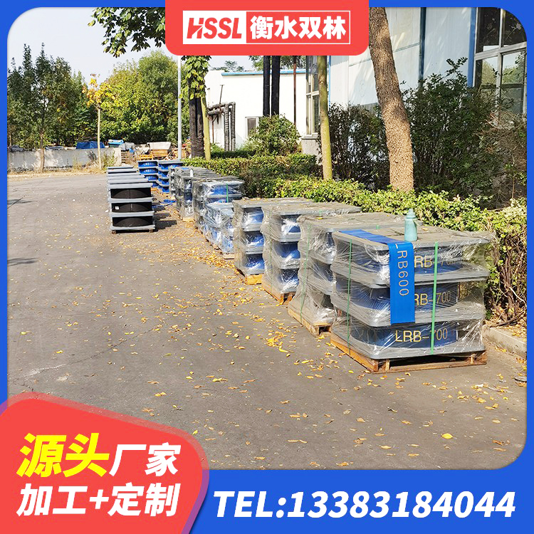 汉阳区HDR700高阻尼橡胶隔震支座厂家 汉阳区橡胶隔震支座生产生产厂家 汉阳区LRB700橡胶隔震支座厂家电话 汉阳区建筑抗震支座工厂生产厂家 - 第4张