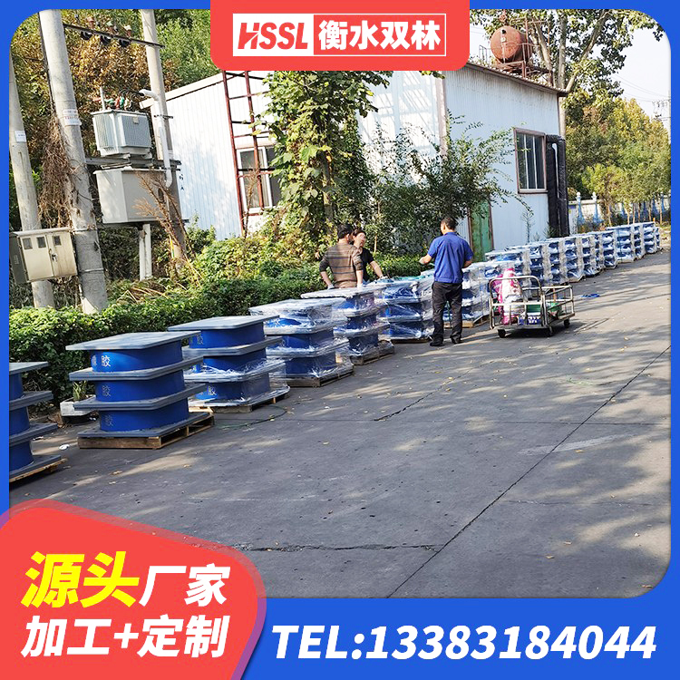 汉阳区LNR1200支座厂家 汉阳区隔震支座LRB650-Ⅱ多少钱-个 汉阳区高层橡胶隔震支座源头工厂 汉阳区LRB1100铅芯隔震支座什么价格 - 第6张