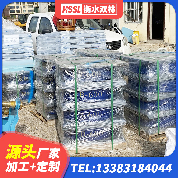 汉阳区隔震支座有效阻尼 汉阳区LNR橡胶隔震支座500(II型)生产厂家 汉阳区钢结构建筑支座厂家 汉阳区建筑隔震支座的生产厂家 - 第5张